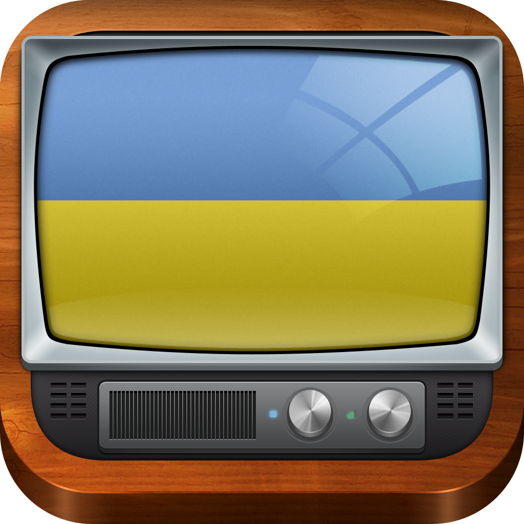 Телевидение Украины. Телевизор Украина. Канал.Украина.телевизор. Укр ТВ.