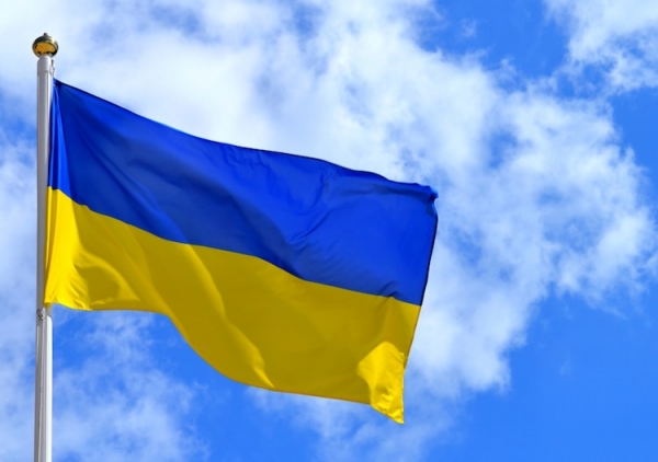 анексія | Український Простір Прикарпаття