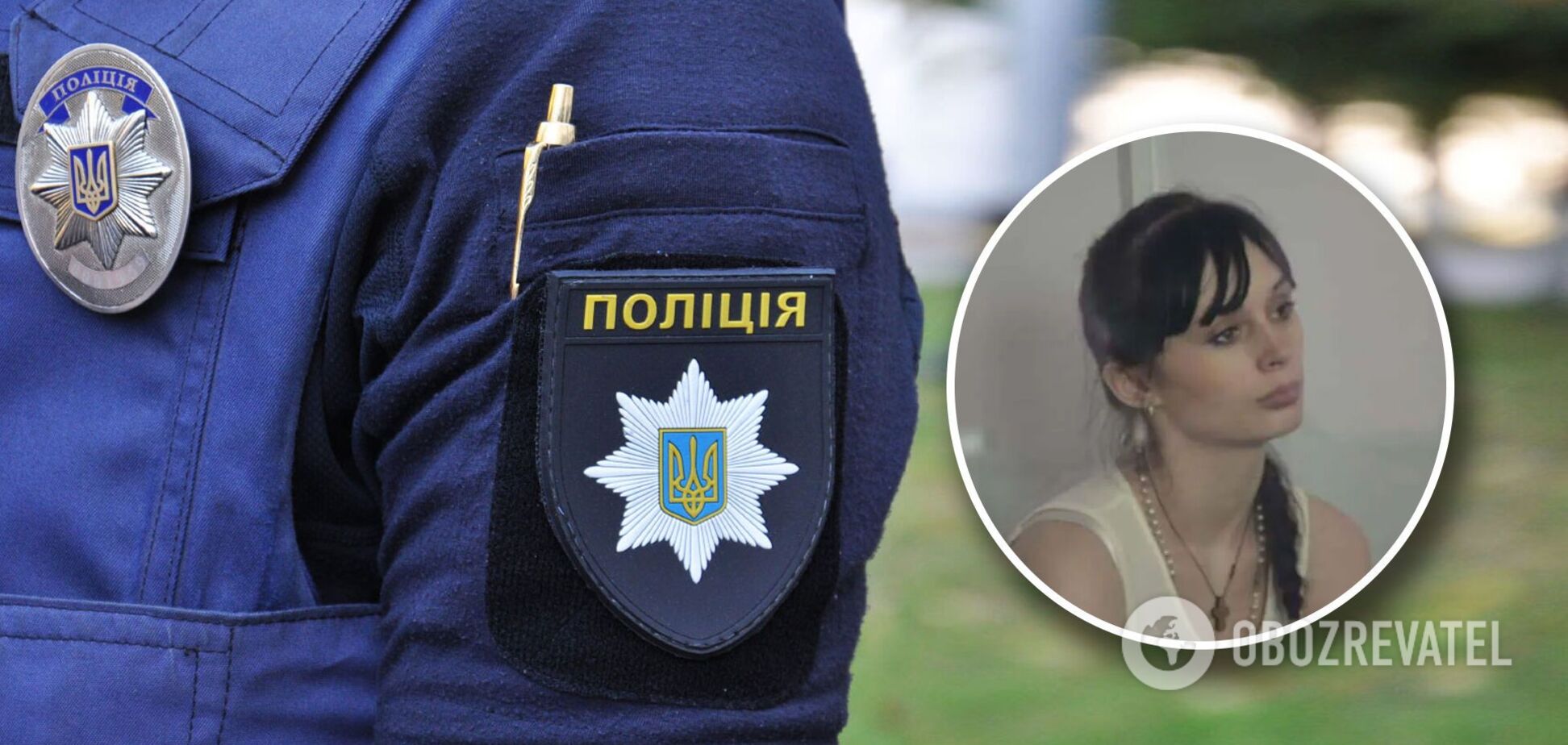 Христину Антонову затримали ще 2018 року