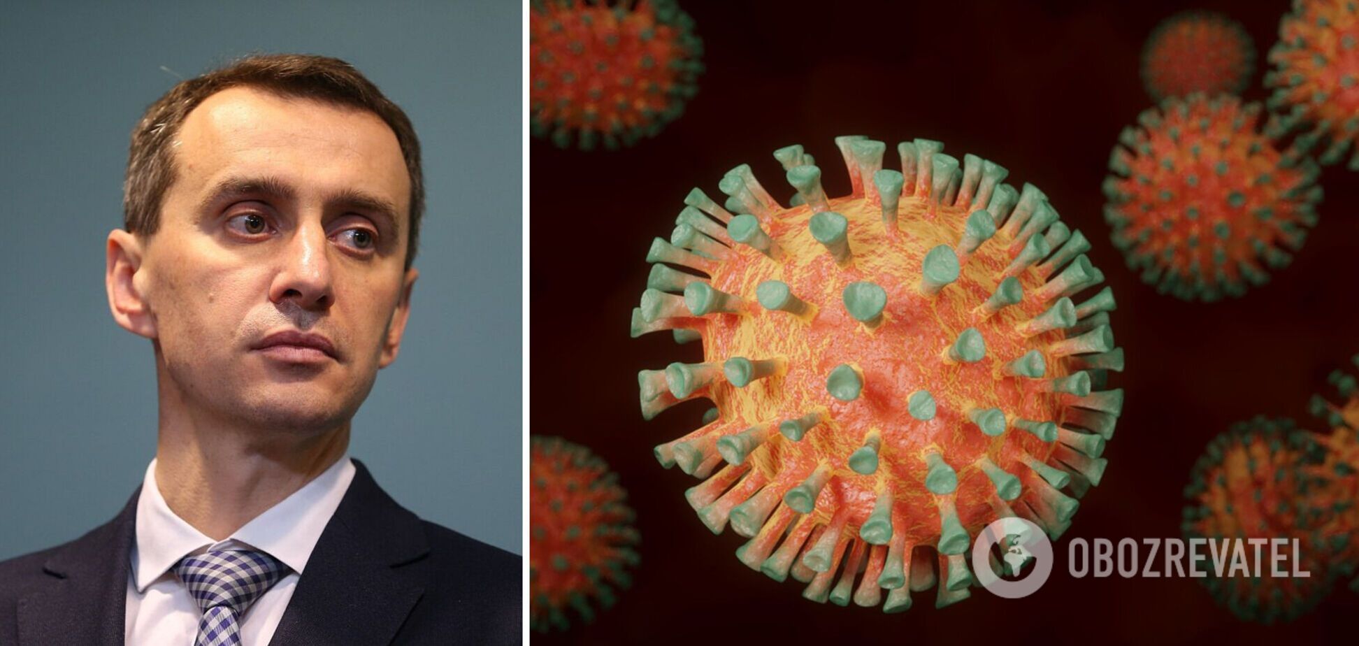 Ляшко – про можливість третьої хвилі пандемії: коронавірус продовжує набирати агресивності